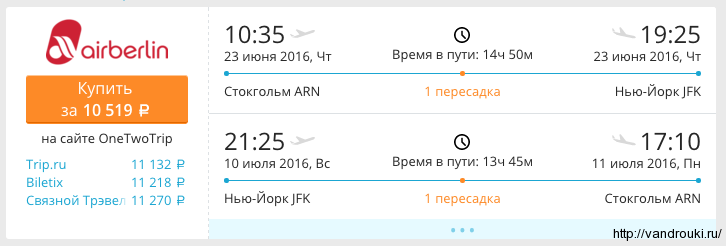 Снимок экрана 2016-01-18 в 15.52.06